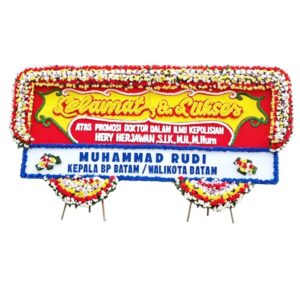 Papan Bunga v12