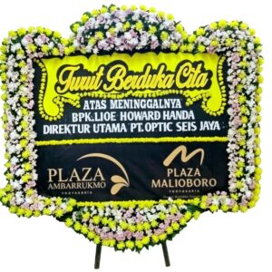 Papan Bunga v5