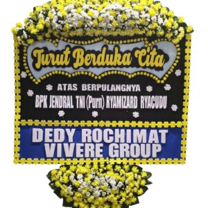 Papan Bunga v16