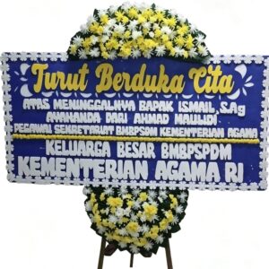 Papan Bunga v17